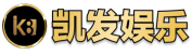 凯发网址官方地址